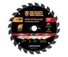 Пильный диск по дереву ф300 х 30 мм, 24 зубьев Denzel
