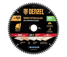 Пильный диск по дереву ф400 х 50 мм, 80 зубьев Denzel