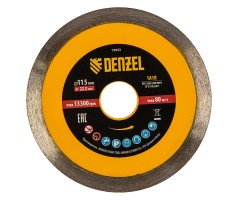 Диск алмазный отрезной 115 х 22,2 мм, сплошной, супертонкий, горячий пресс, мокрое резание Denzel
