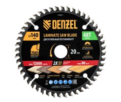 Пильный диск по ламинату ф140 х 20 мм, 48 зубьев Denzel