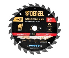 Пильный диск по дереву ф216 х 20 мм, 24 зубьев Denzel