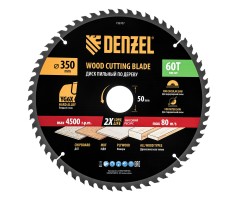 Пильный диск по дереву ф350 х 50 мм, 60 зубьев Denzel