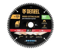 Пильный диск по дереву ф255 х 30 мм, 80 зубьев Denzel