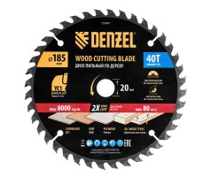 Пильный диск по дереву с гвоздями, ф185 х 20 мм, 40 зубов Denzel