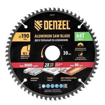 Пильный диск по алюминию ф190 х 30 мм, 64 зубьев Denzel