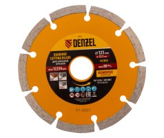 Диск алмазный, отрезной сегментный, 125 х 22.2 мм, сухая резка Denzel