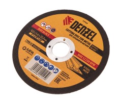 Круг отрезной по металлу, 125 х 1.6 х 22.2 мм Denzel
