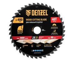 Пильный диск по дереву ф400 х 50 мм, 40 зубьев Denzel