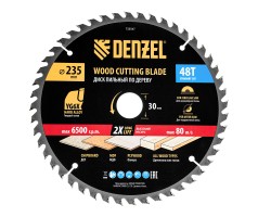Пильный диск по дереву ф235 х 30 мм, 48 зубьев Denzel