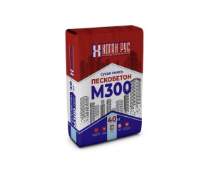 Пескобетон М-300 Хоган (40кг)