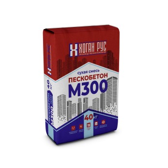 Пескобетон М-300 Хоган (40кг)