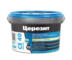 Затирка цементная Церезит CE 40 aquastatic 03 белый мрамор 2 кг