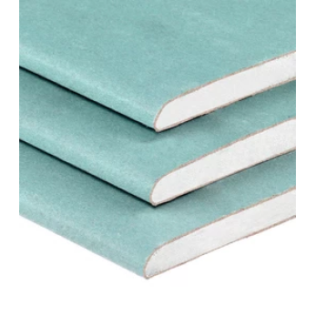 Гипсокартон влагостойкий 2500х1200х9,5 мм  Кнауф