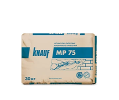 Штукатурка гипсовая машинного нанесения серая Knauf МП-75 30 кг