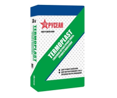 Штукатурка гипсовая Русеан Термопласт белая 30 кг