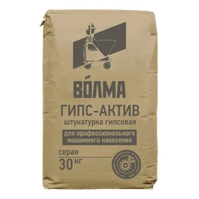 Штукатурка гипсовая Волма Гипс Актив МН белая 30 кг