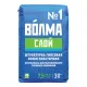 Штукатурка гипсовая Волма Слой 30 кг