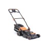 Газонокосилка электрическая PATRIOT PT 1534E Lux