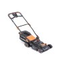 Газонокосилка электрическая PATRIOT PT 1534E Lux