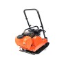 Виброплита бензиновая VT 90LB