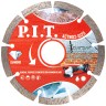 Диск алмазный отрезной (сегментированный) P.I.T. 125x22,2x1,4 мм(ACTW02-G125), шт