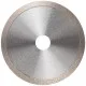 Диск алмазный отрезной (сплошной) P.I.T. 125x22,2x1,4 мм(ACTW03-C125A), шт
