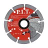 Диск алмазный отрезной (сегментированный) P.I.T. 125x22,2x1,4 мм(ACTW03-G125A), шт