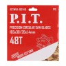 Диск пильный P.I.T. 165x30/20x1,4 мм 48T(ACTW04-165T48), шт