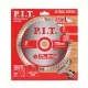 Диск пильный P.I.T. 200x30/20x2 мм 64T(ACTW04-200T64), шт