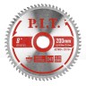 Диск пильный P.I.T. 200x30/20x2 мм 64T(ACTW04-200T64), шт