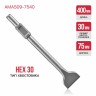 Зубило плоское HEX P.I.T. 75x400 мм(AMAS09-7540), шт