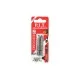 Бита P.I.T. GCR15 PH2x50 мм 2 шт в уп.(ASDR05-50PH2), шт