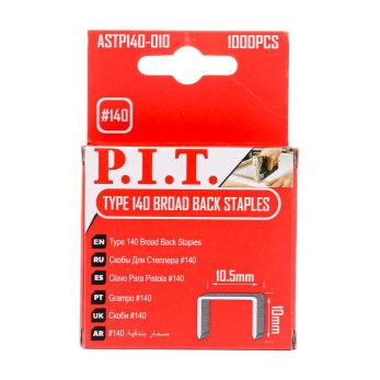 Скобы для степлера P.I.T. Тип 140 10 мм 1000 шт в уп.(ASTP140-010), шт