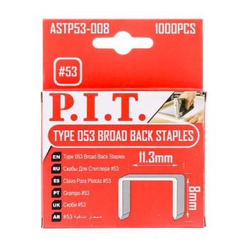 Скобы для степлера P.I.T. Тип 53  8 мм 1000 шт в уп.(ASTP53-008), шт