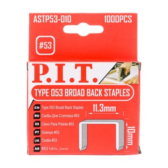 Скобы для степлера P.I.T. Тип 53 10 мм 1000 шт в уп.(ASTP53-010), шт