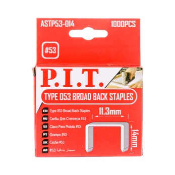 Скобы для степлера P.I.T. Тип 53 14 мм 1000 шт в уп.(ASTP53-014), шт