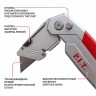 Нож складной монтажный P.I.T. T-образное лезвие, 61 мм(HCTK04-M001), шт
