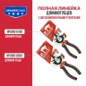 Длинногубцы P.I.T. 200 мм (HPLR03-0200), шт