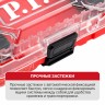 Органайзер для оснастки системы STACKIN P.I.T. (222х176х50мм, размер 1/4, 0,30кг), шт