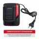 Зарядное устройство OnePower PH20-2.4A  P.I.T. (6-21В, 52Вт, для всех АКБ системы OnePower, шт