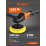 Машина полировальная PATRIOT PM 180