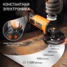 Машина углошлифовальная (УШМ) PATRIOT AG 128E