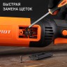 Машина углошлифовальная (УШМ) PATRIOT AG 128E