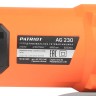 Машина углошлифовальная (УШМ) PATRIOT AG 230