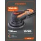 Машина эксцентриковая шлифовальная PATRIOT OS 155