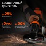 Машина углошлифовальная аккумуляторная (УШМ) PATRIOT AG 125 Li UES
