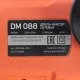 Дрель-миксер электрическая PATRIOT DM 088