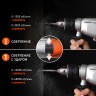 Дрель ударная электрическая PATRIOT FD 900 h