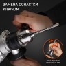 Дрель ударная электрическая PATRIOT FD 900 h