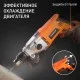 Дрель ударная электрическая PATRIOT FD 900 h